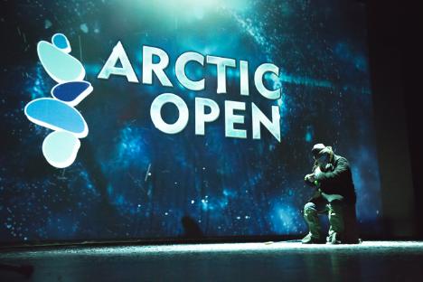 Открыт приём заявок на II Международный кинофестиваль стран Арктики Arctic open 